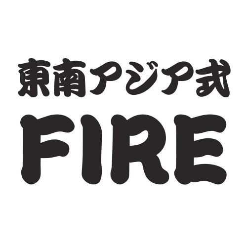 GLOBAL FIRE CLUB